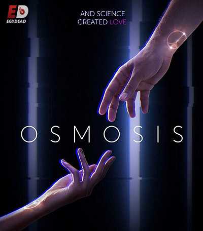 مسلسل Osmosis الموسم الاول الحلقة 7