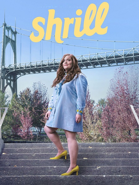 مسلسل Shrill الموسم الثالث الحلقة 3