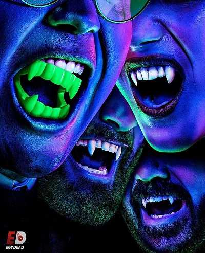 What We Do in the Shadows الموسم الاول الحلقة 5