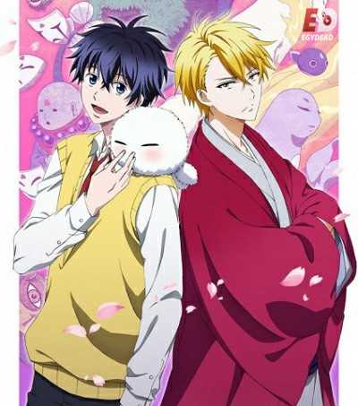 جميع مواسم انمي Fukigen na Mononokean كامل