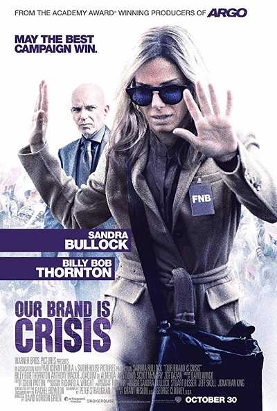 مشاهدة فيلم Our Brand Is Crisis 2015 BluRay مترجم