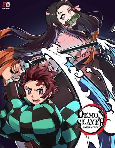 انمي Demon Slayer الموسم الاول الحلقة 5 مترجمة