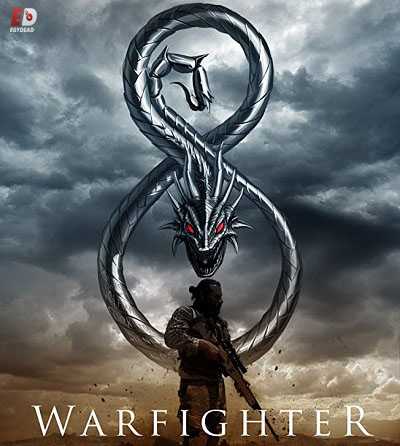 مشاهدة فيلم Warfighter 2018 مترجم