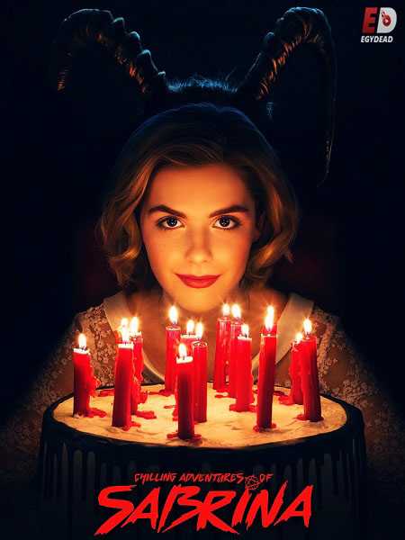 Chilling Adventures of Sabrina الموسم الاول الحلقة 5 مترجمة