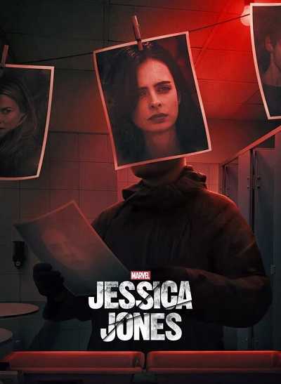 مسلسل Jessica Jones الموسم الثالث الحلقة 12 مترجمة
