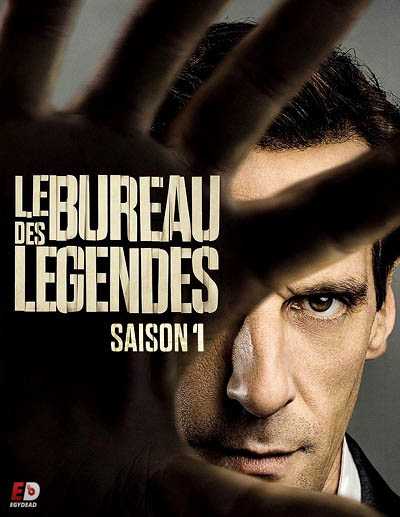 Le Bureau des Légendes الموسم الاول الحلقة 7 مترجم