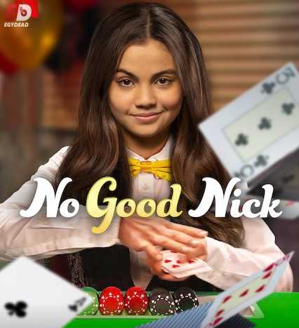 No Good Nick الموسم الثاني الحلقة 3 مترجم