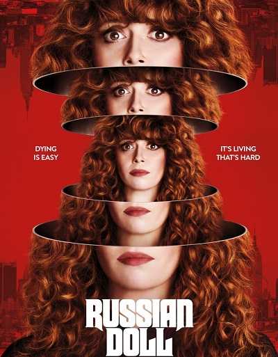 مسلسل Russian Doll الموسم الاول الحلقة 1 مترجمة