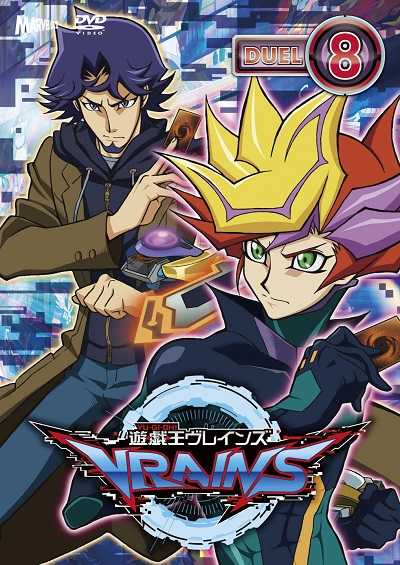 انمي Yu-Gi-Oh! VRAINS الحلقة 85 مترجمة