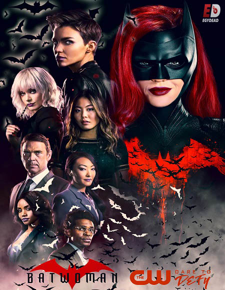 مسلسل Batwoman الموسم الاول الحلقة 13 مترجمة
