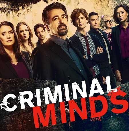 مسلسل Criminal Minds الموسم 15 الحلقة 7 مترجمة