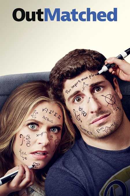 مسلسل Outmatched الموسم الاول الحلقة 2 مترجمة