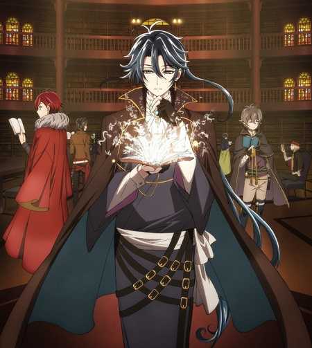 انمي Bungou to Alchemist الحلقة 12