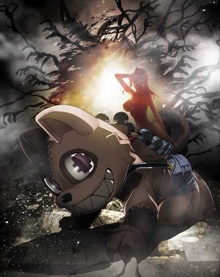 انمي Gleipnir الحلقة 13