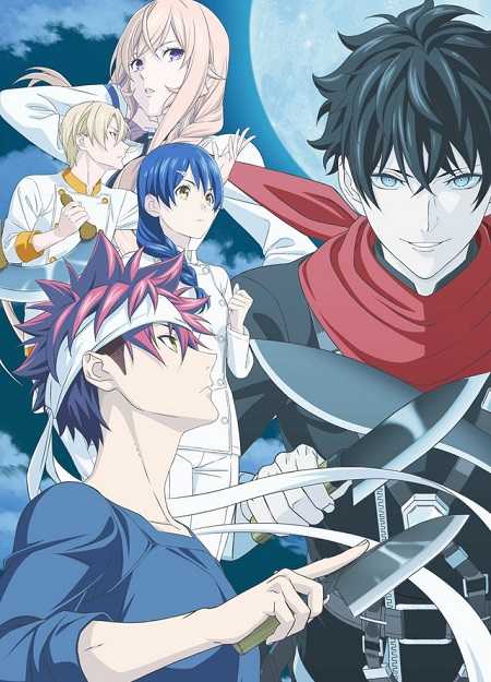 Shokugeki no Souma الموسم الخامس الحلقة 11