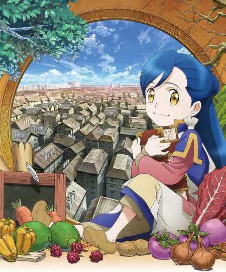 جميع مواسم Honzuki no Gekokujou كاملة