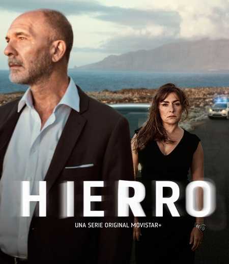 جميع مواسم مسلسل Hierro كاملة