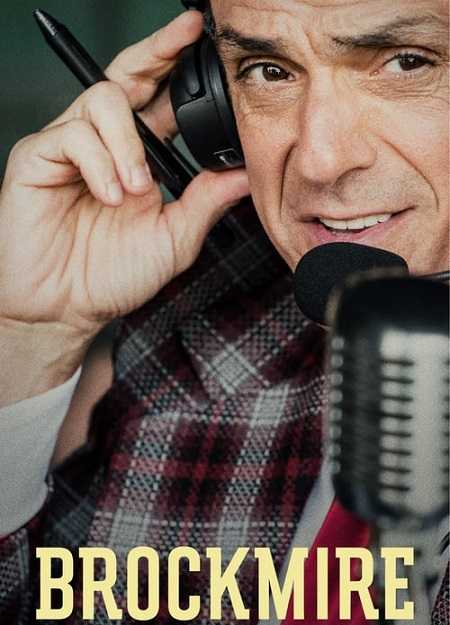 مسلسل Brockmire الموسم الرابع الحلقة 5