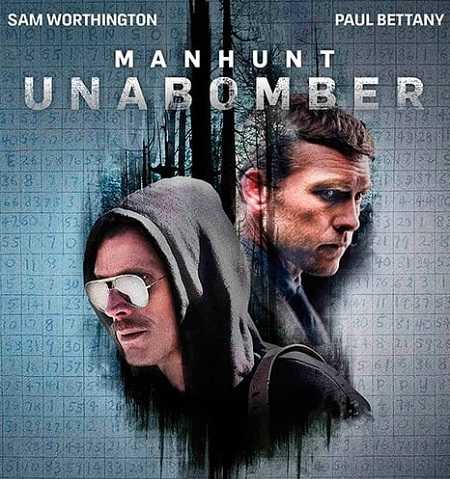مسلسل Manhunt الموسم الاول الحلقة 7