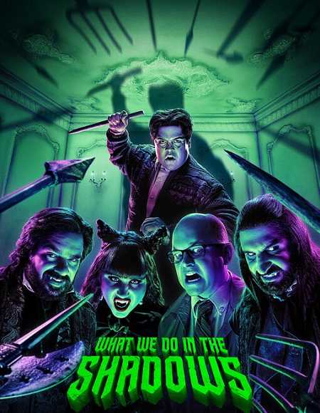 What We Do in the Shadows الموسم الثاني الحلقة 1