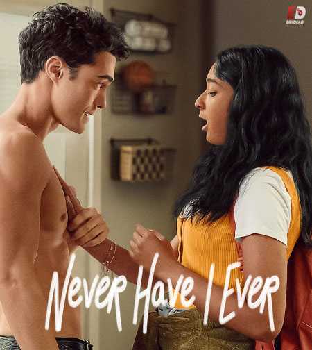 مسلسل Never Have I Ever الموسم الاول الحلقة 7