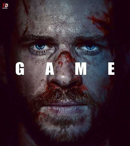 مسلسل Most Dangerous Game الموسم الاول الحلقة 6 مترجمة