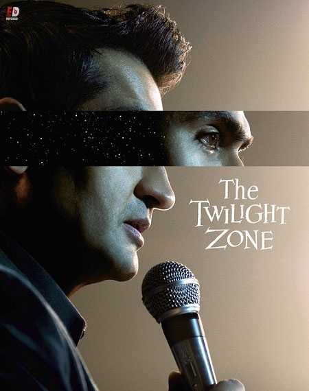 مسلسل The Twilight Zone الموسم الاول الحلقة 1