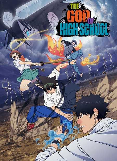 انمي The God of High School الحلقة 11