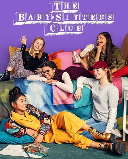 مسلسل The Baby Sitters Club الموسم الاول الحلقة 1
