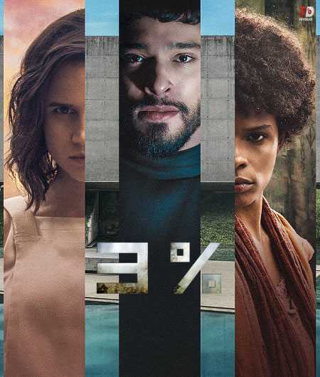 مسلسل 3% الموسم الرابع الحلقة 5
