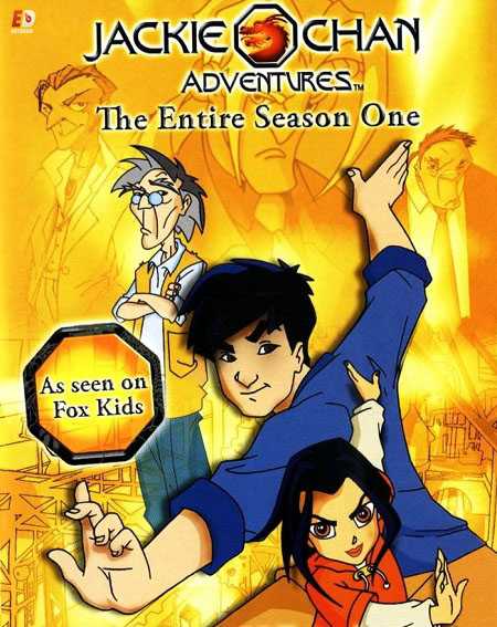 مسلسل Jackie Chan Adventures الموسم الاول الحلقة 7