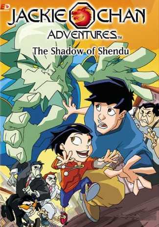 مسلسل Jackie Chan Adventures الموسم الخامس الحلقة 5