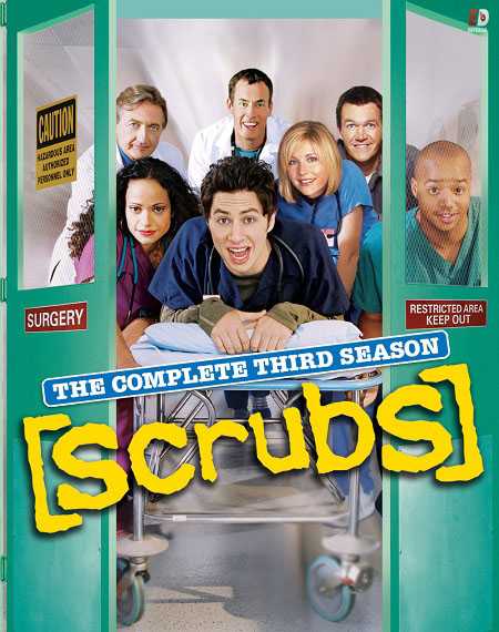مسلسل Scrubs الموسم الثالث الحلقة 5