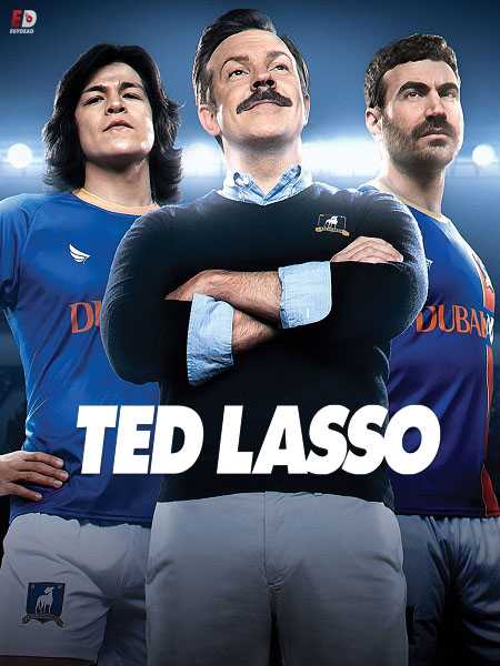 مسلسل Ted Lasso الموسم الاول الحلقة 3