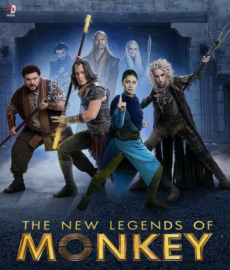 New Legends of Monkey الموسم الاول الحلقة 2