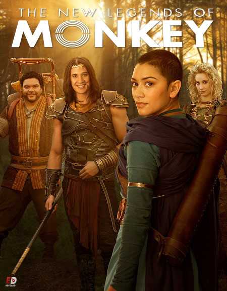 New Legends of Monkey الموسم الثاني الحلقة 7
