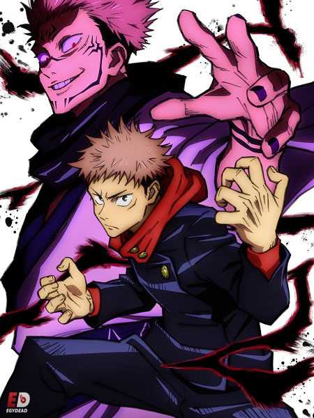 انمي Jujutsu Kaisen الحلقة 1 مترجمة
