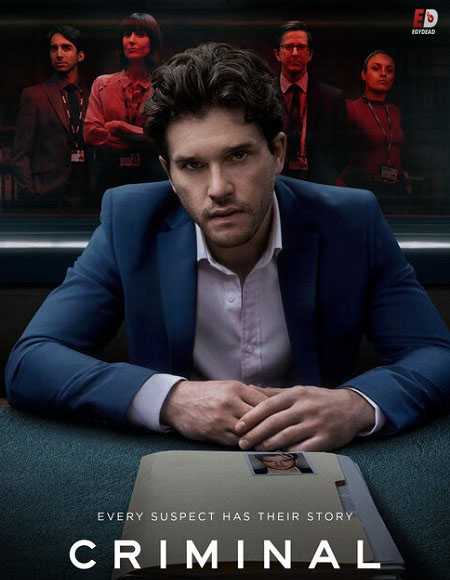 مسلسل Criminal UK الموسم الثاني الحلقة 1