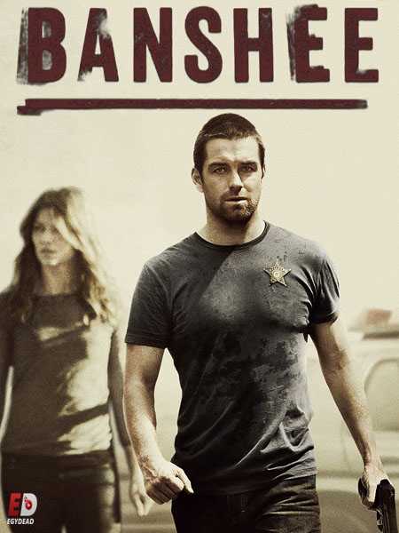 مسلسل Banshee الموسم الثاني الحلقة 3