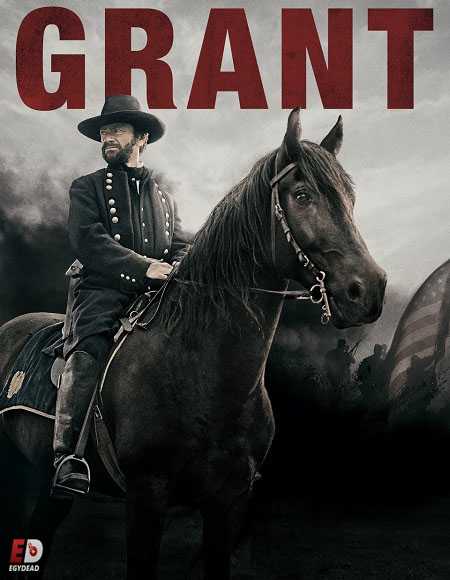 مسلسل Grant الحلقة 3 مترجمة