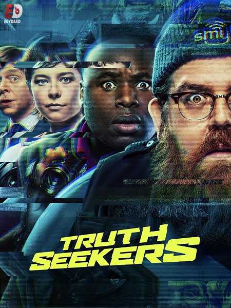 مسلسل Truth Seekers الموسم الاول الحلقة 6 مترجمة