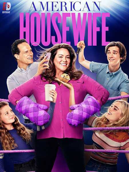 American Housewife الموسم الخامس الحلقة 10 مترجمة
