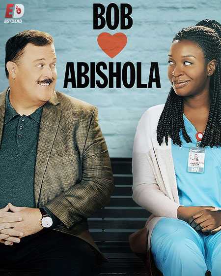 Bob Hearts Abishola الموسم الثاني الحلقة 4