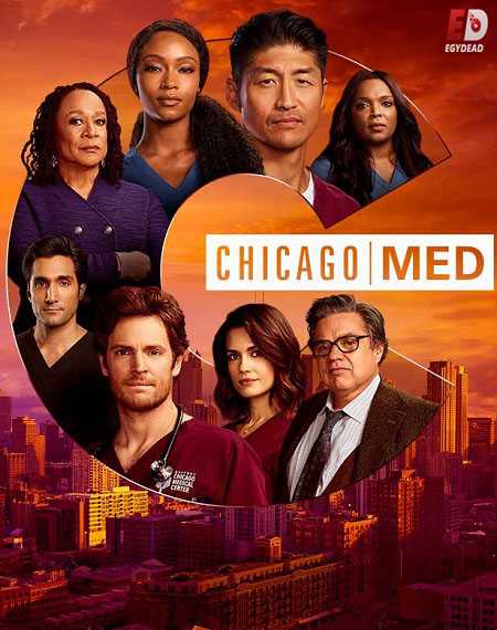 مسلسل Chicago Med الموسم السادس الحلقة 12 مترجمة