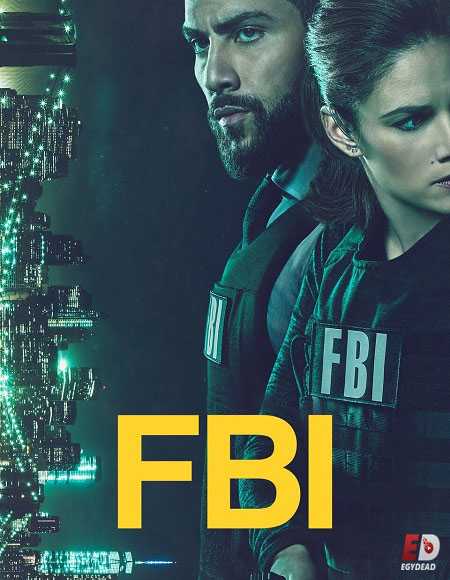 مسلسل FBI الموسم الثالث الحلقة 3 مترجمة