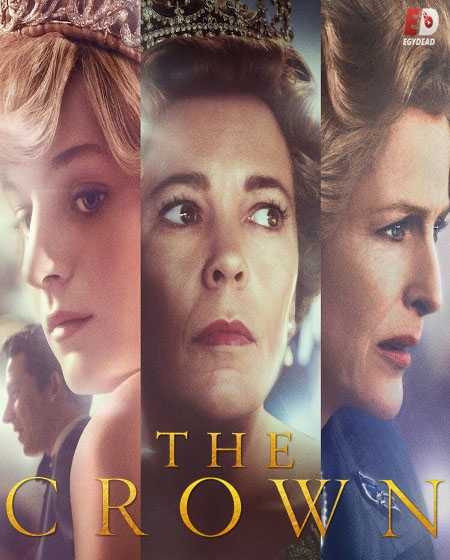 مسلسل The Crown الموسم الرابع الحلقة 5
