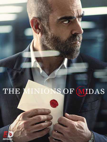 مسلسل The Minions of Midas الحلقة 1 مترجمة
