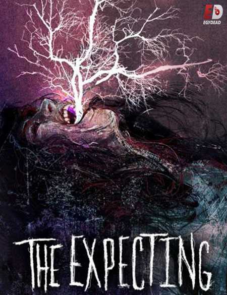 مسلسل The Expecting الموسم الاول الحلقة 7