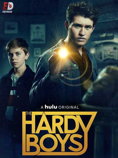 مسلسل The Hardy Boys الموسم الاول الحلقة 9 مترجمة