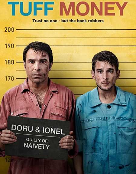 مسلسل Tuff Money الموسم الاول الحلقة 5